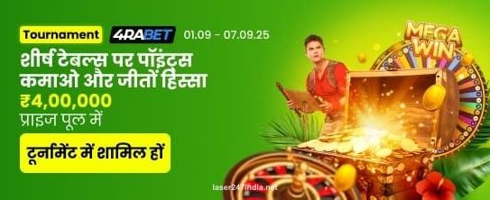 Laser247 India casino games Ezugi, Pragmatic, SA Gaming