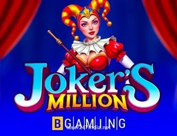 Joker's Million game